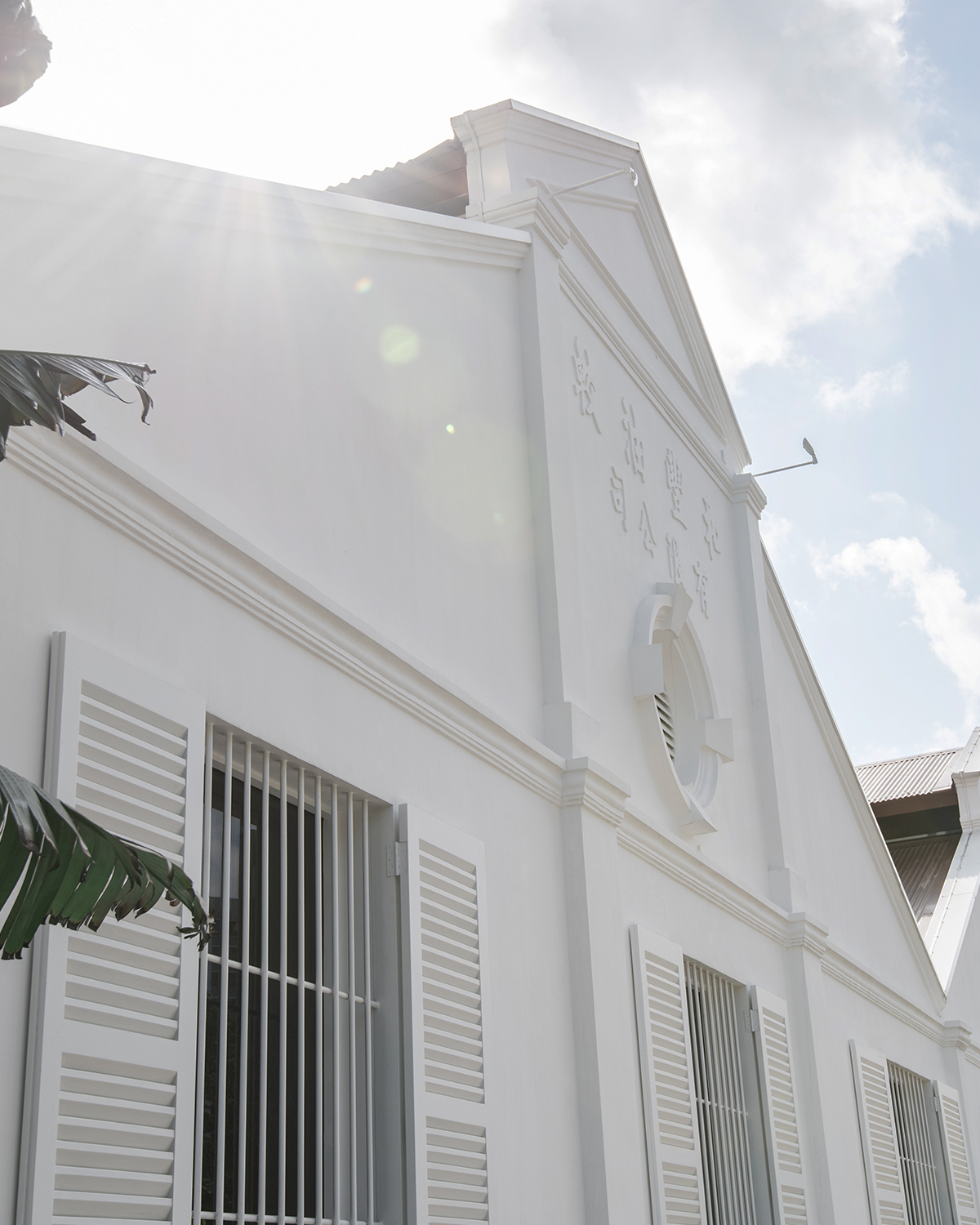 thepunchcommunity_featured_thewarehouse18